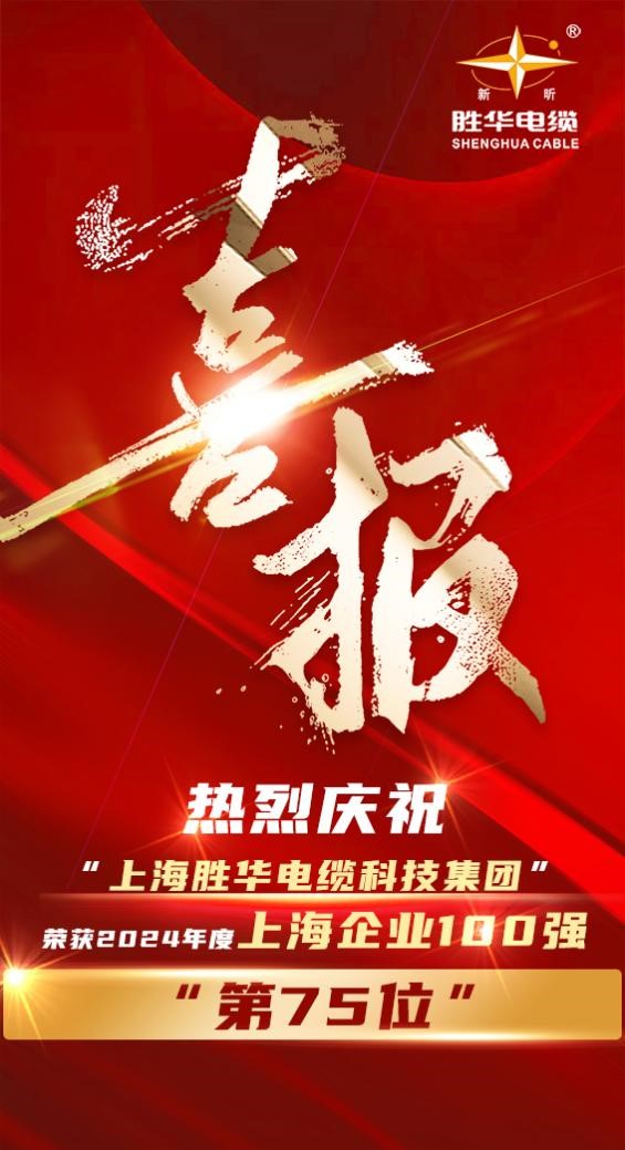 1725408972502180.jpg 图片4.jpg